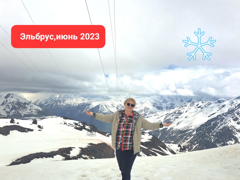  35358087  Elizaveta, 60 ,    