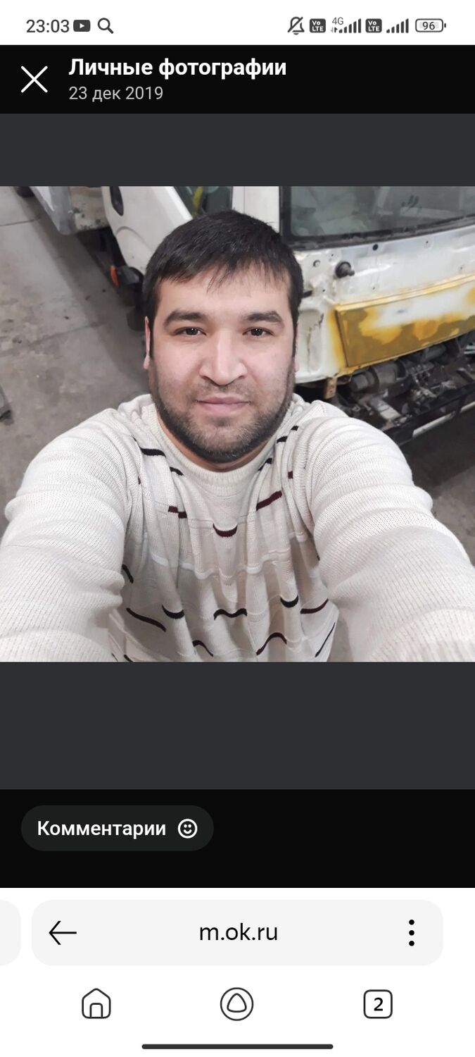  45226927  Mizrob, 40 ,    