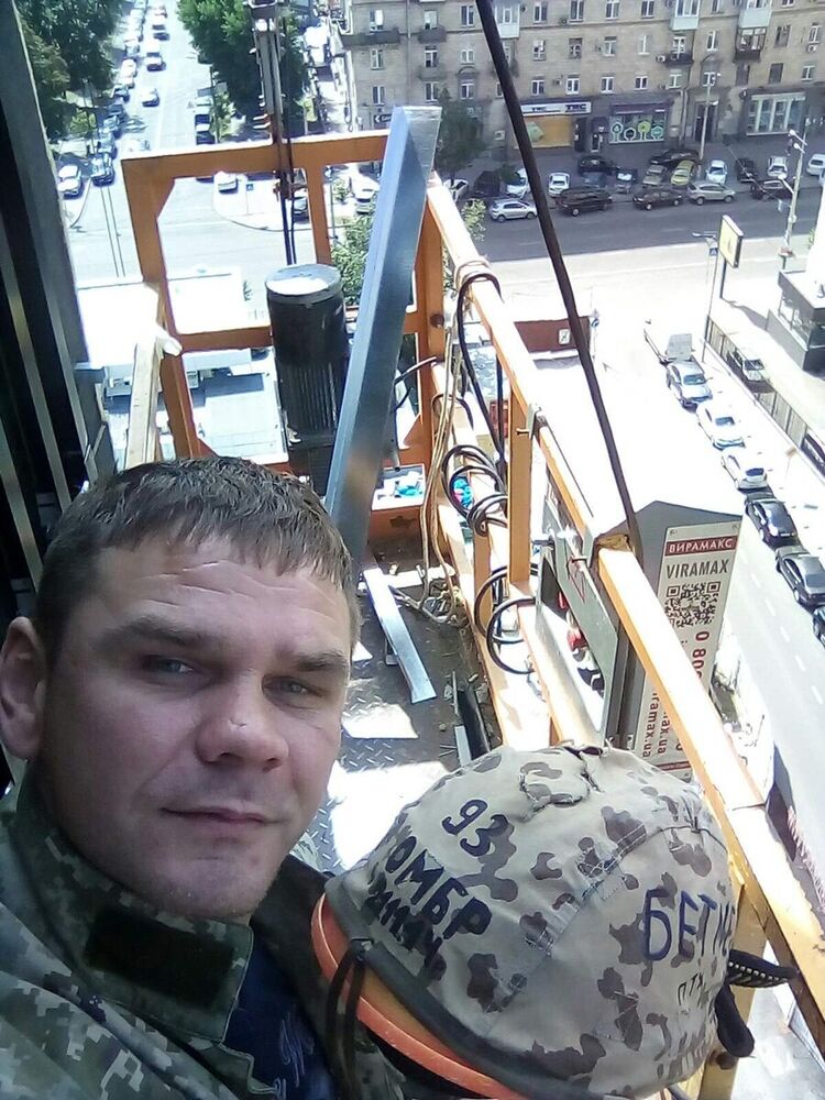 ���� 21331717 ������� �������, 41 ���, ���� ���������� � �����