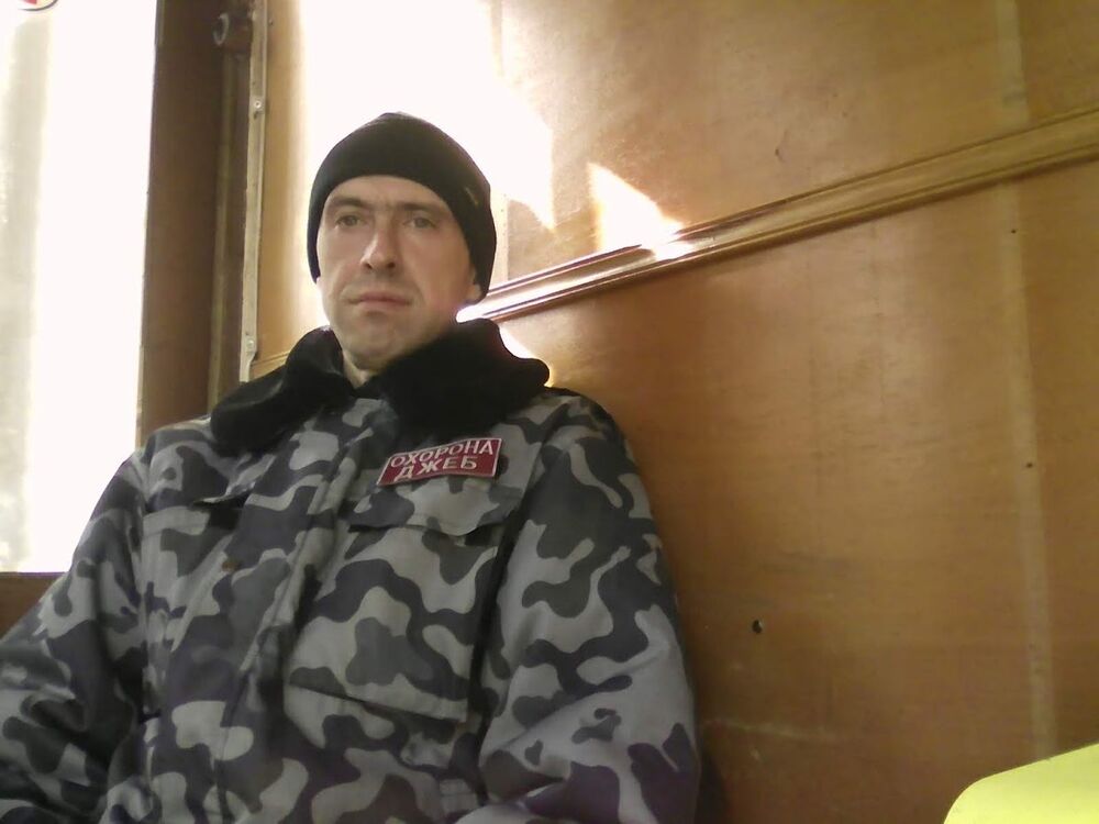  ,   , 46 ,   