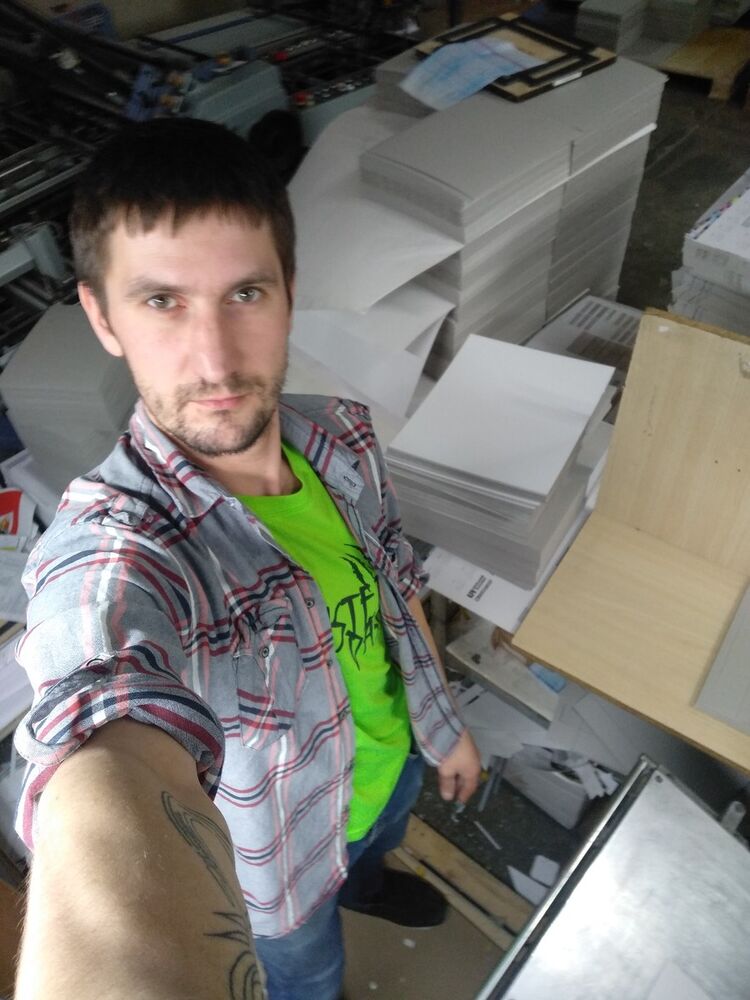 ���������� ����, ���� ������� ������, 38 ���, ������������ ��� ������