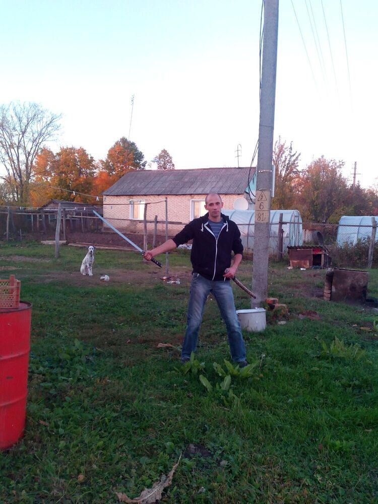 ���� 5088637 ������� ����65535, 37 ���, ���� ���������� � ����