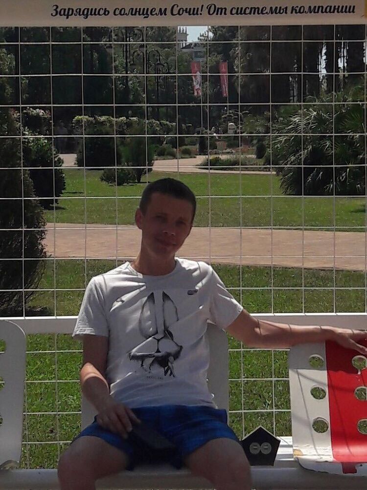 ���� 38389117 ������� ������, 38 ���, ���� ���������� � ����