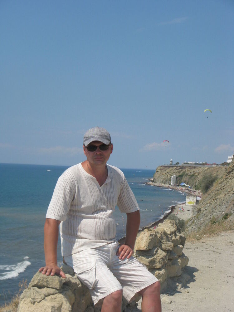  ,   Oleg, 46 ,   