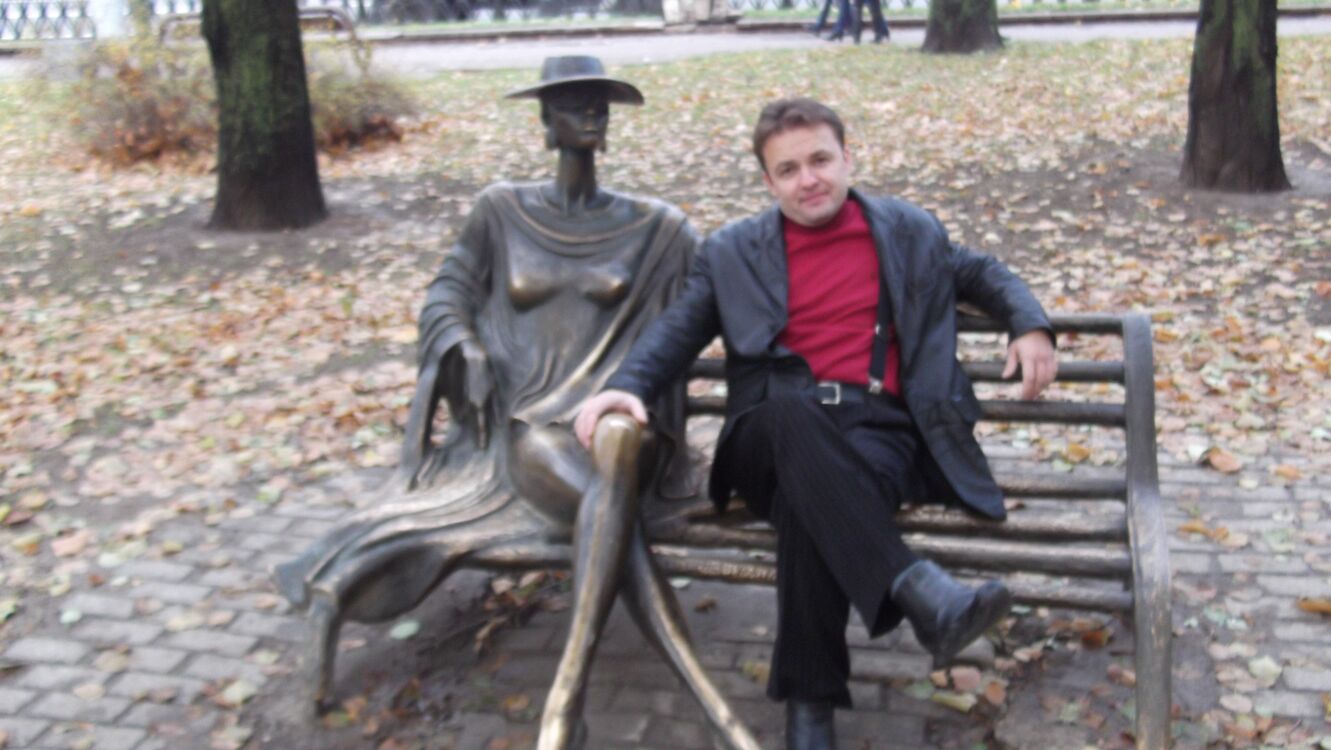 ���������� �����, ���� ������� ����, 43 ����, ������������ ��� ������, ����� � ���������