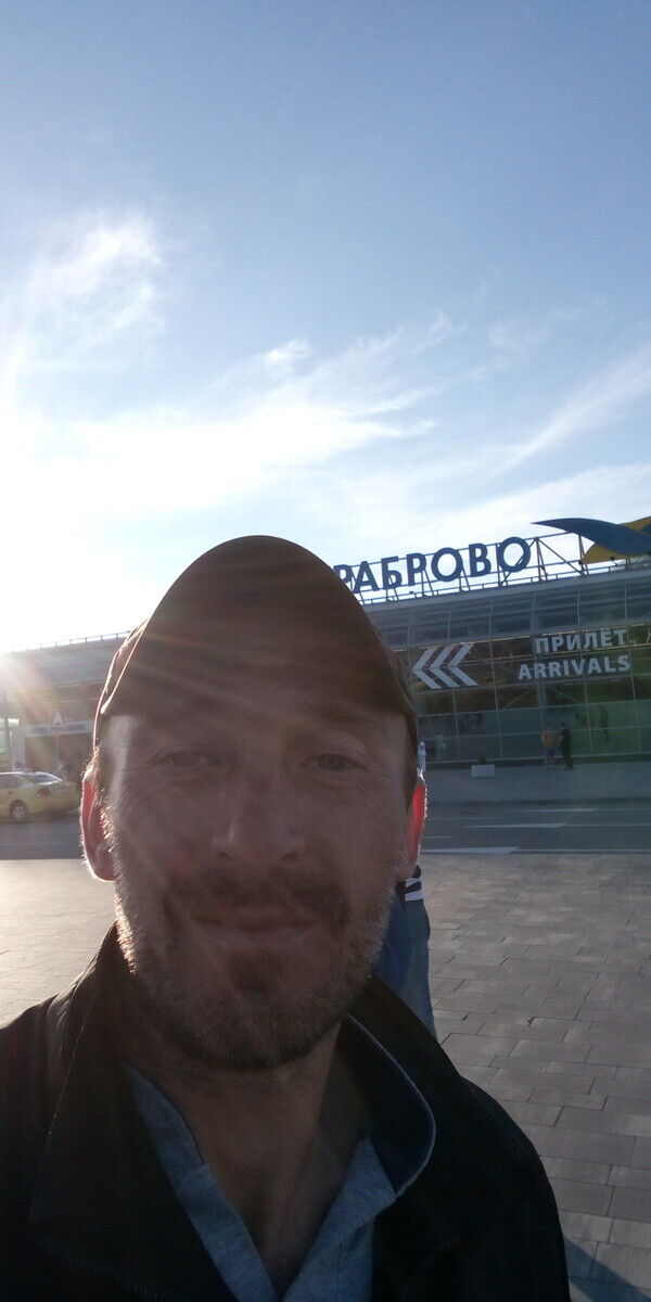 ���� 20654397 ������� ����, 40 ���, ���� ���������� � ������������