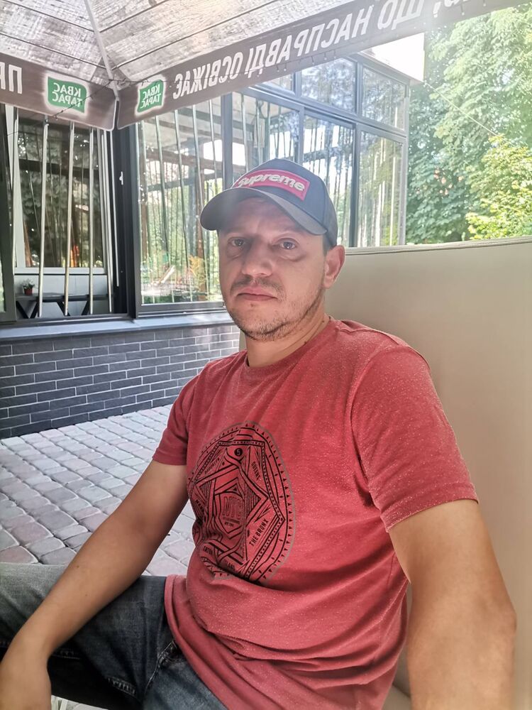 ���� 55073347 ������� ���������, 43 ����, ���� ���������� � ��������