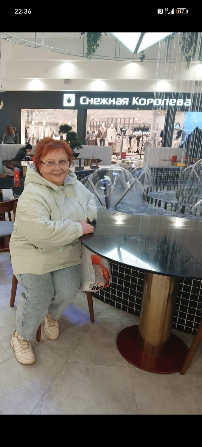 ���� 47885657 ������� �����, 61 ���, ���� ���������� � �����������