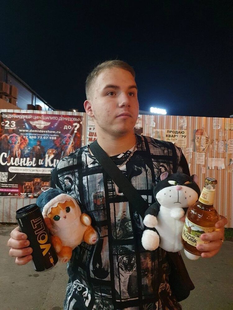 ���������� ���������, ���� ����� �������, 21 ���, ������������ ��� ������, ����� � ���������