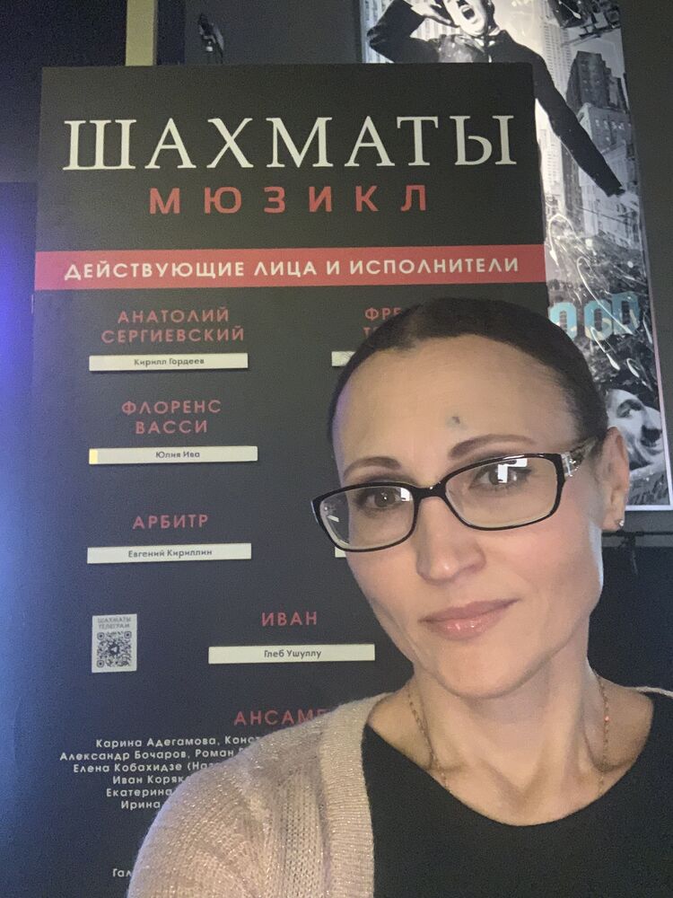 ���� 35973597 ������� �����, 46 ���, ���� ���������� � ������