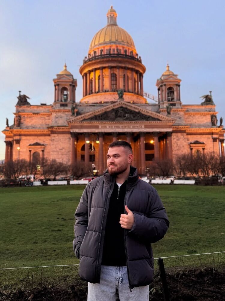 ���������� ����, ���� ������� ����, 33 ����, ������������ ��� ������, ����� � ���������