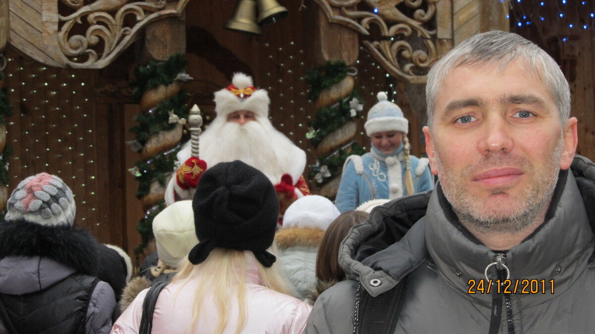 ���������� �����, ���� ������� �����, 56 ���, ������������ ��� ������