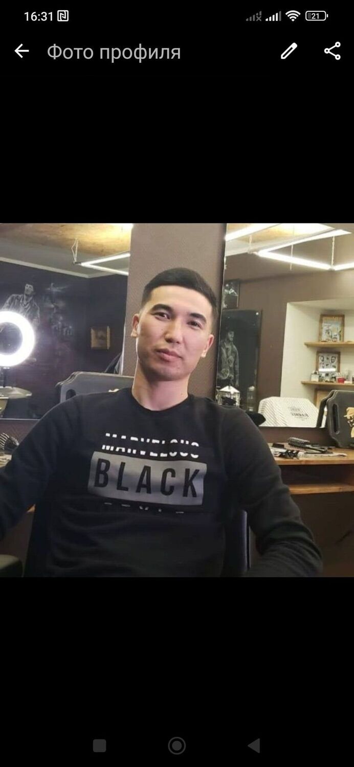  51505427  , 28 ,    -