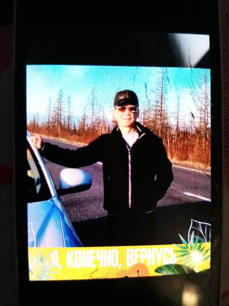 ���� 42742947 ������� ������, 64 ����, ���� ���������� � ������