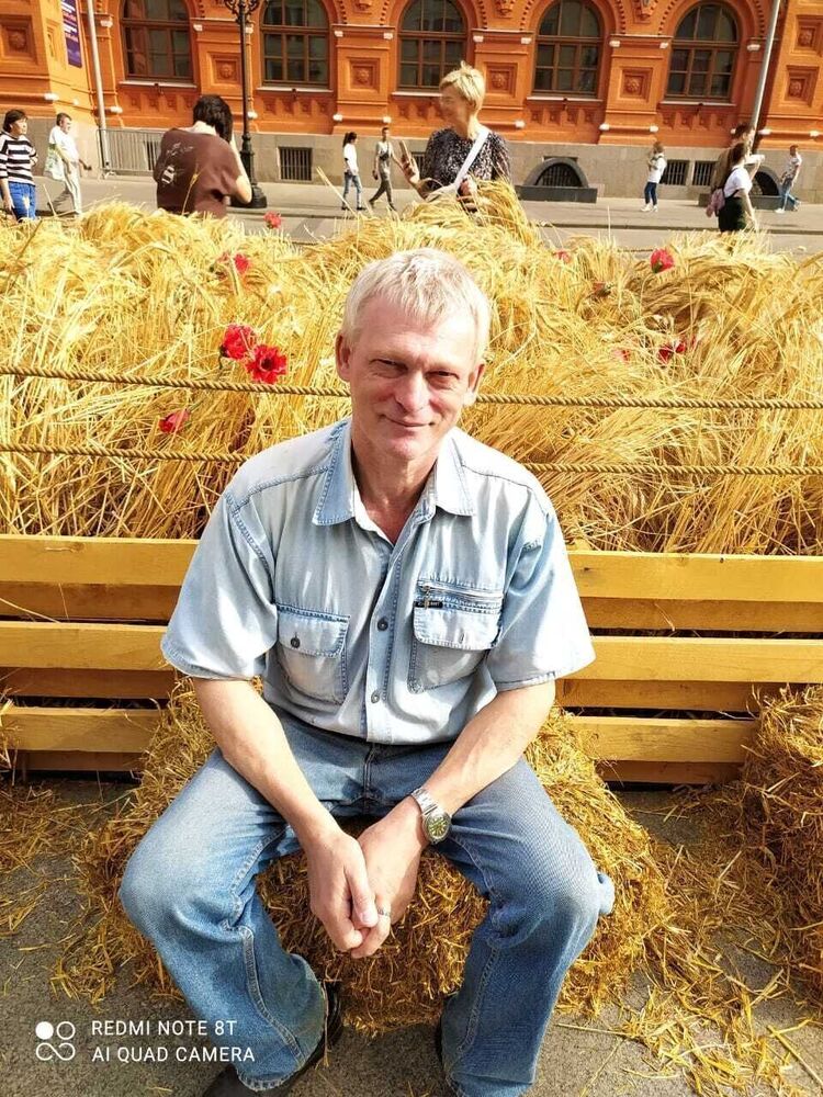 ���� 44574717 ������� ���������, 51 ���, ���� ���������� � ������