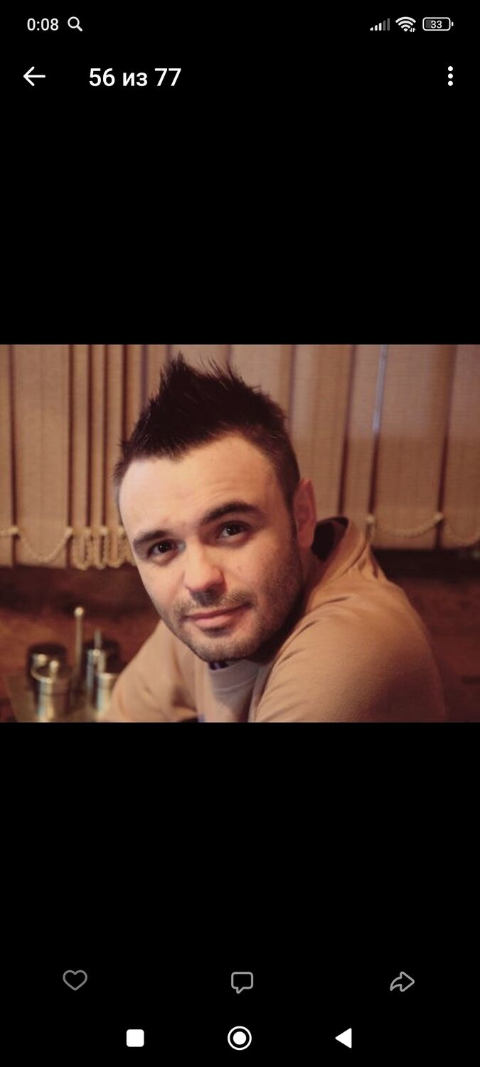 ���� 54968577 ������� ������, 42 ����, ���� ���������� � �����-����������