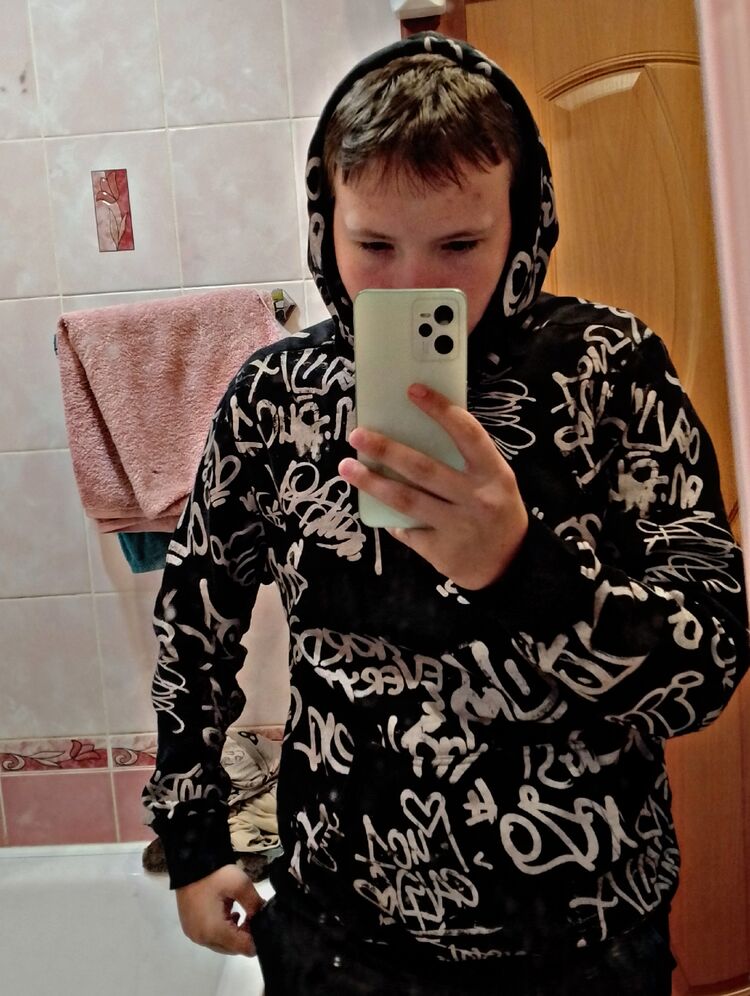 ���� 36208137 ����� ������, 20 ���, ���� ���������� � �����