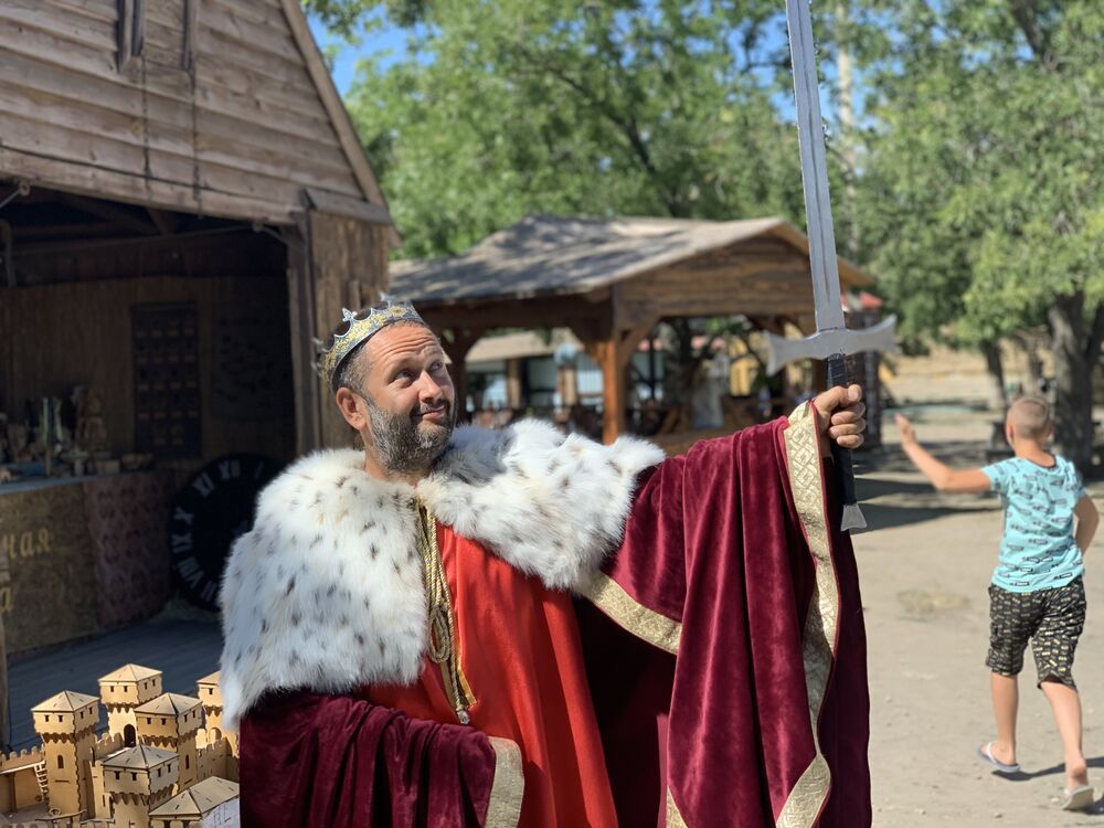 ���������� �������, ���� ������� �������, 45 ���, ������������ ��� ����� � ���������, c�������� ���������