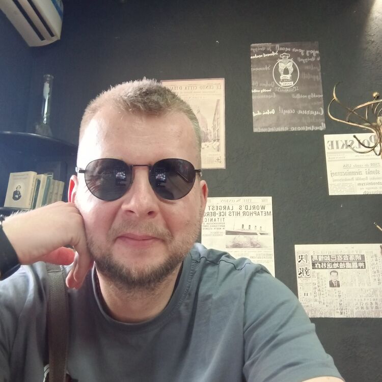 ���� 56172917 ������� ������, 45 ���, ���� ���������� � ������