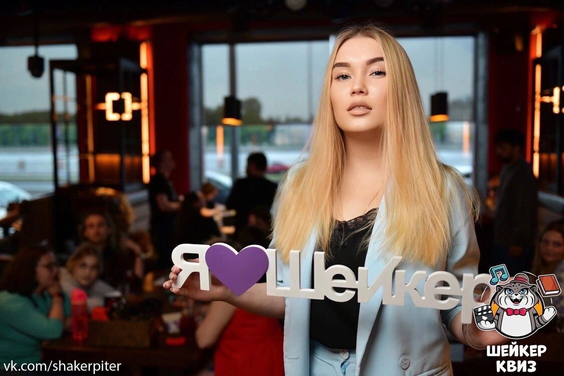 ���������� �����-���������, ���� ������� �����, 29 ���, ������������ ��� ������, ����� � ���������