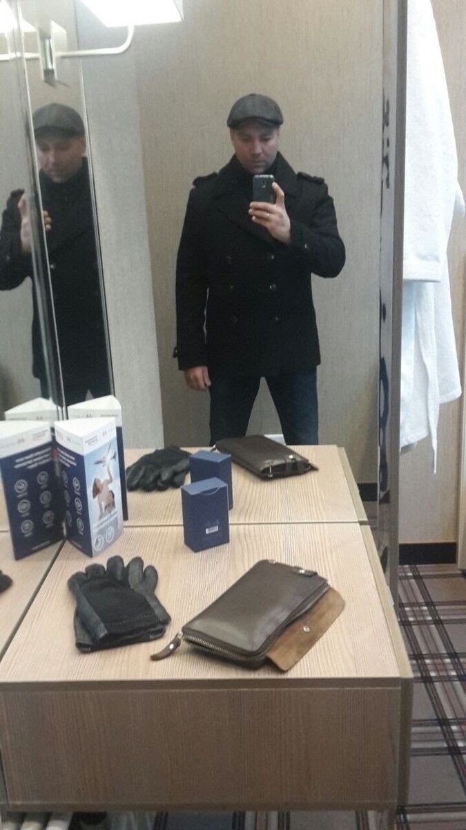 ���� 11642867 ������� �������, 43 ����, ���� ���������� � ����-����������