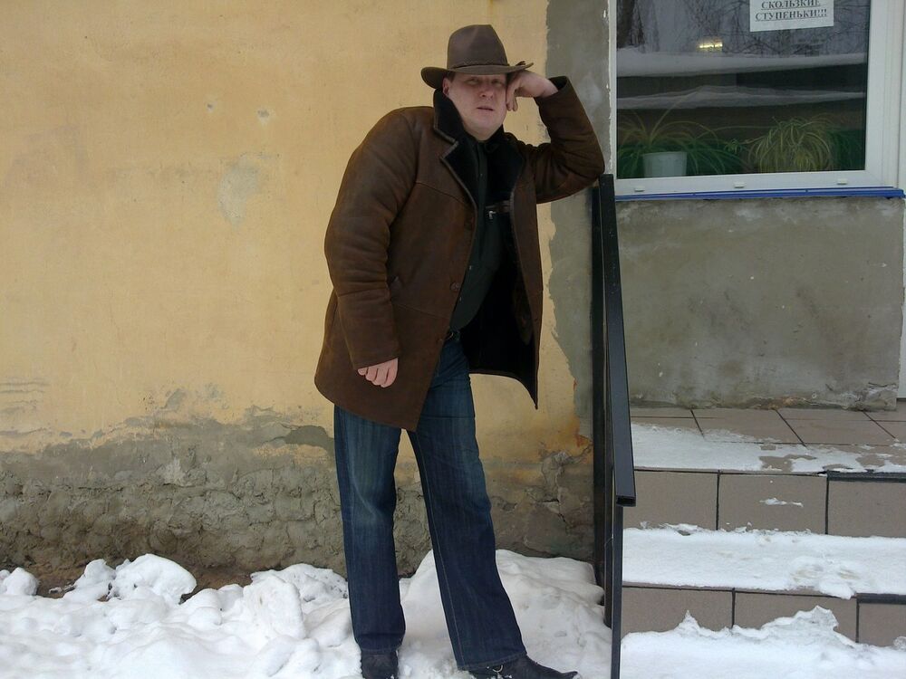 ���� 8419357 ������� ����, 59 ���, ���� ���������� � �������