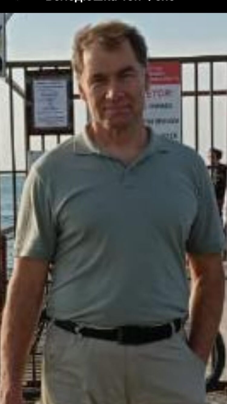 ���������� �����, ���� ������� ��������, 66 ���, ������������ ��� ������, ����� � ���������