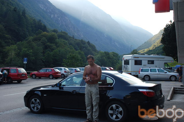 ���������� �����, ���� ������� �����, 45 ���, ������������ ��� ������