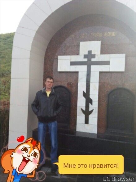 ���� 9295337 ������� ���, 39 ���, ���� ���������� � �����