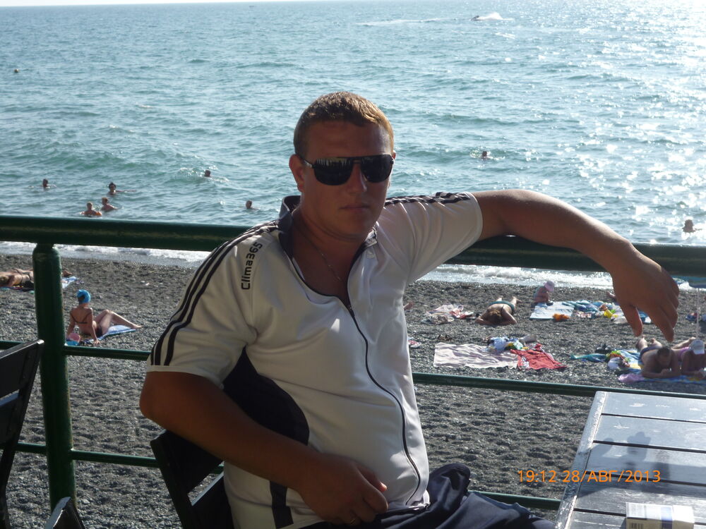 ���� 24564997 ������� ��������, 41 ���, ���� ���������� � ���������