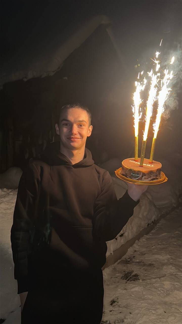 ���������� ���, ���� ����� �����, 20 ���, ������������ ��� ������, ����� � ���������