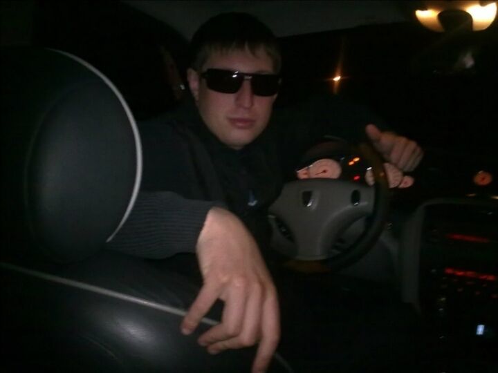 ���� 23449867 ������� �������, 39 ���, ���� ���������� � ���������� ������