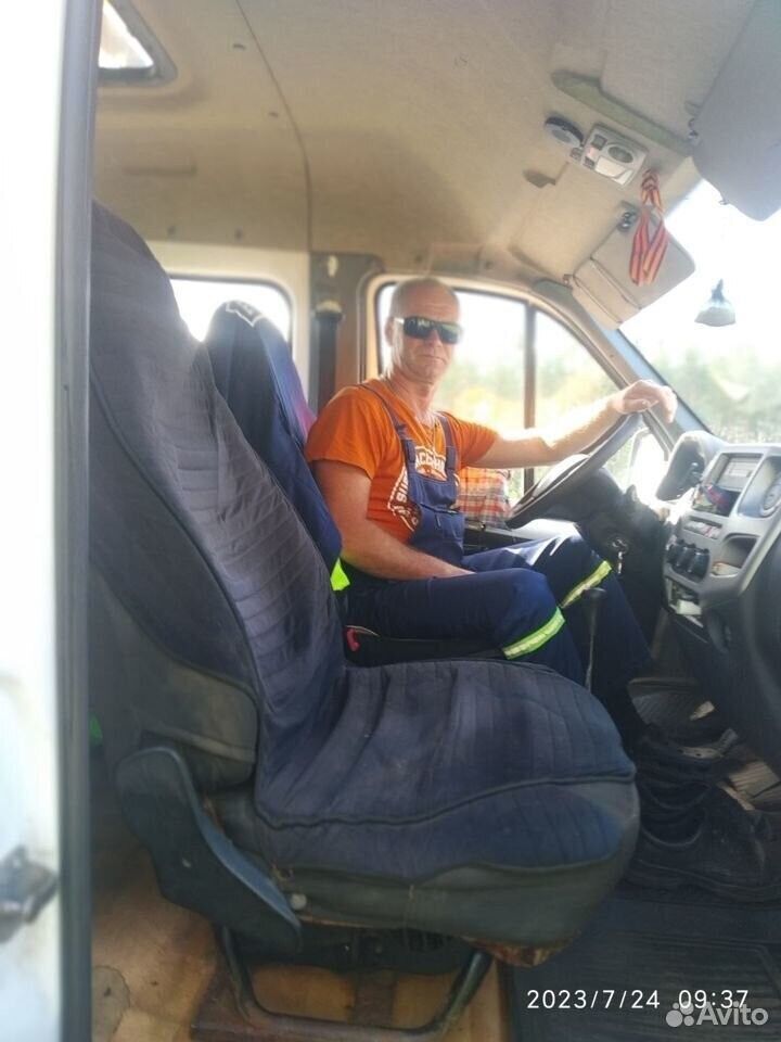  53871487  , 55 ,    -