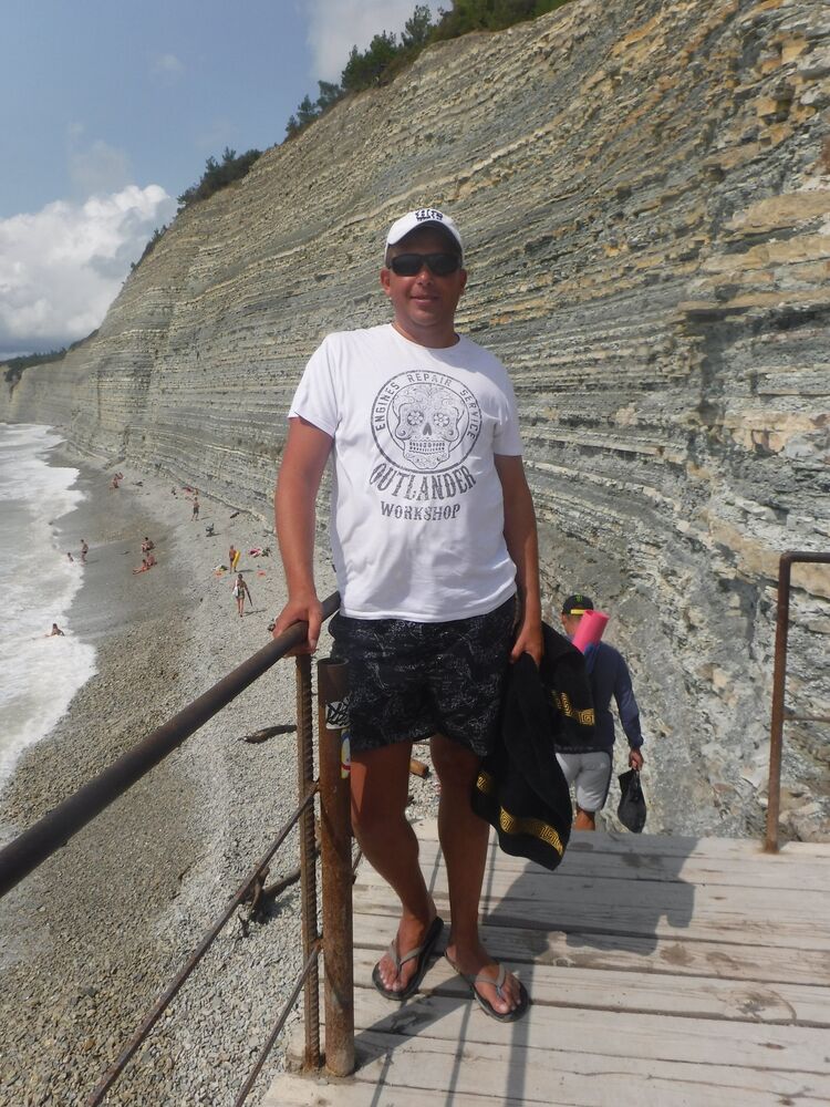 ���������� �����-���������, ���� ������� ����, 43 ����, ������������ ��� ������, ����� � ���������