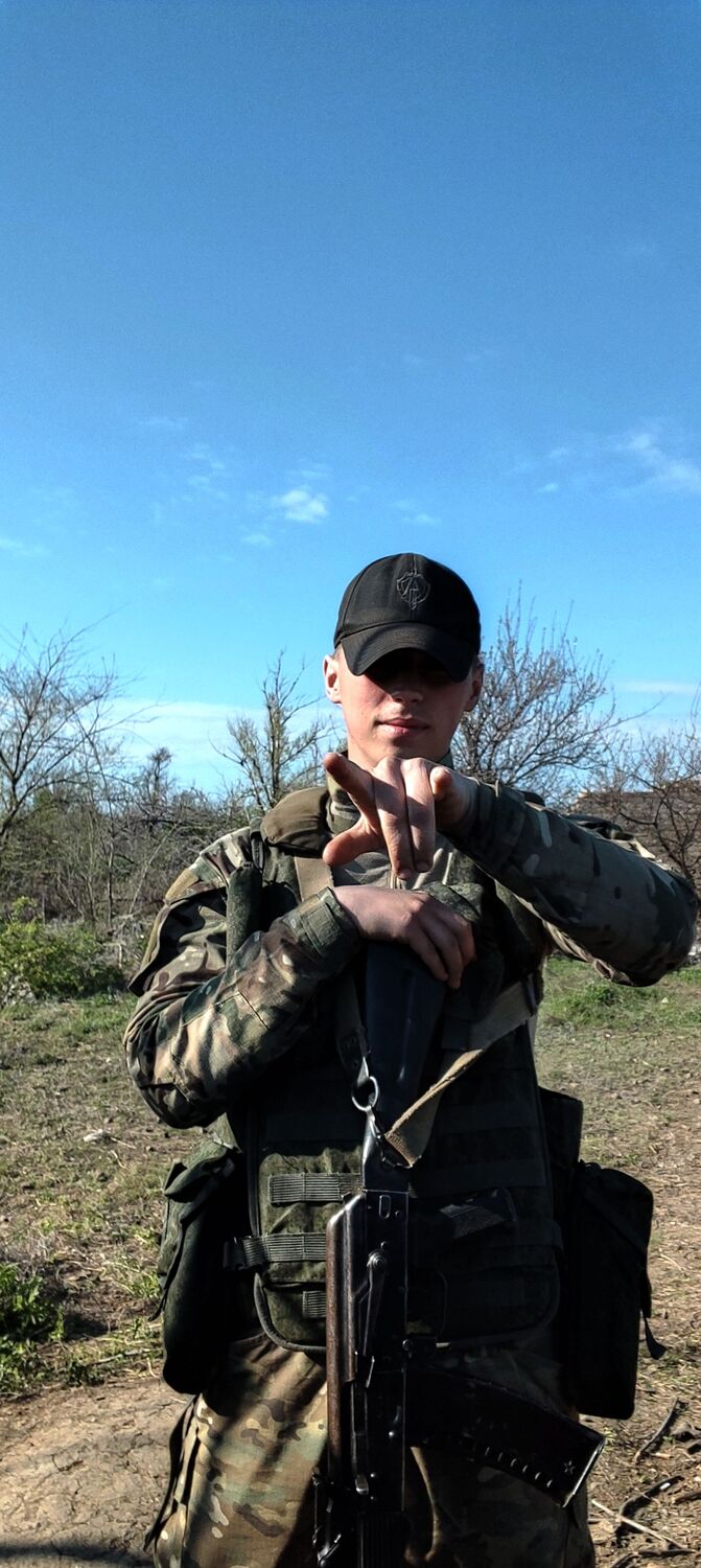 ���������� �����������, ���� ����� �������, 25 ���, ������������ ��� ������, ����� � ���������