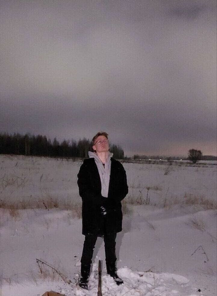 ���� 41492167 ����� �����, 20 ���, ���� ���������� � ���������