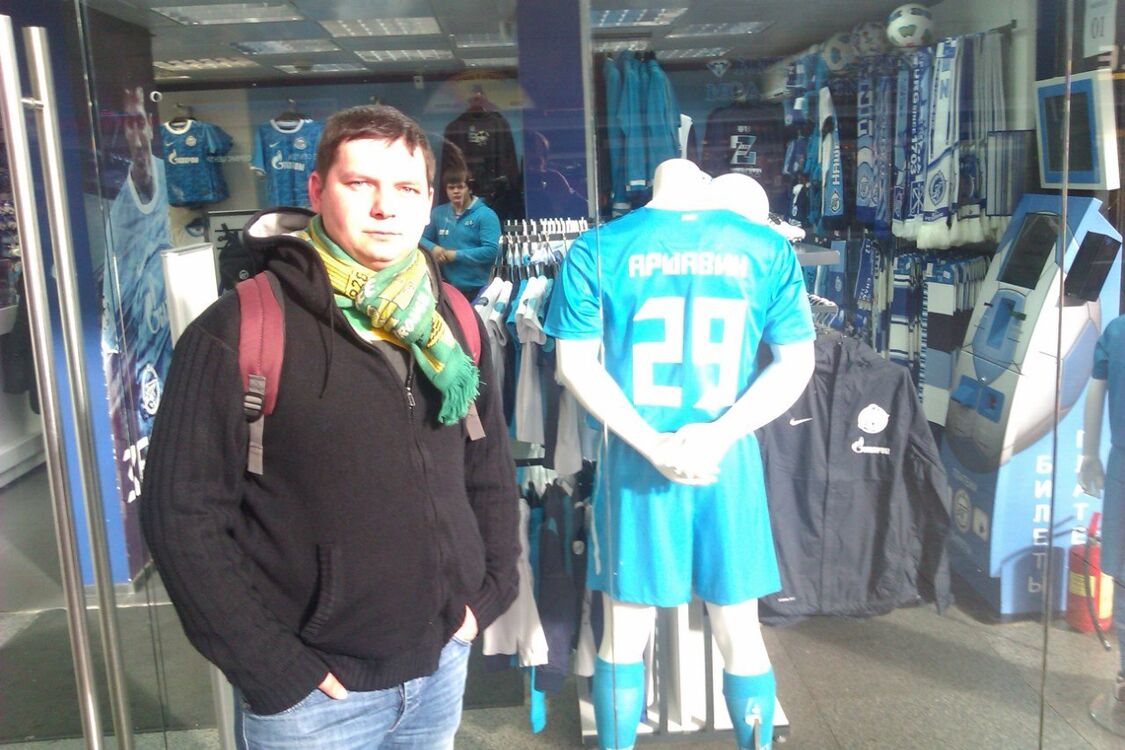 ���� 47121427 ������� �����, 38 ���, ���� ���������� � ������