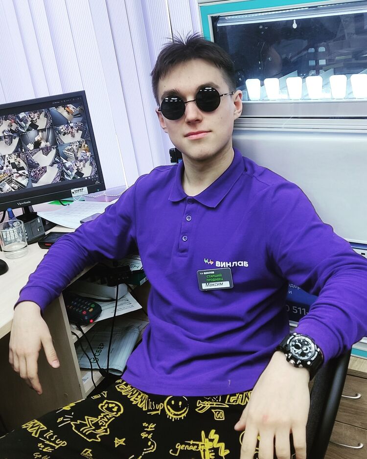 ���������� ������, ���� ����� ������, 21 ���, ������������ ��� ������, ����� � ���������, c�������� ���������, ���������