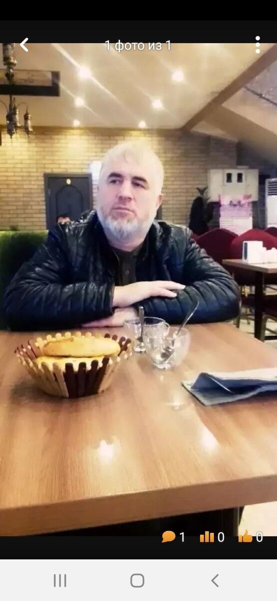 ���� 18641097 ������� ����, 44 ����, ���� ���������� � �����