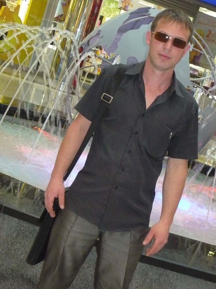 ���������� ������, ���� ������� ������, 42 ����, ������������ 