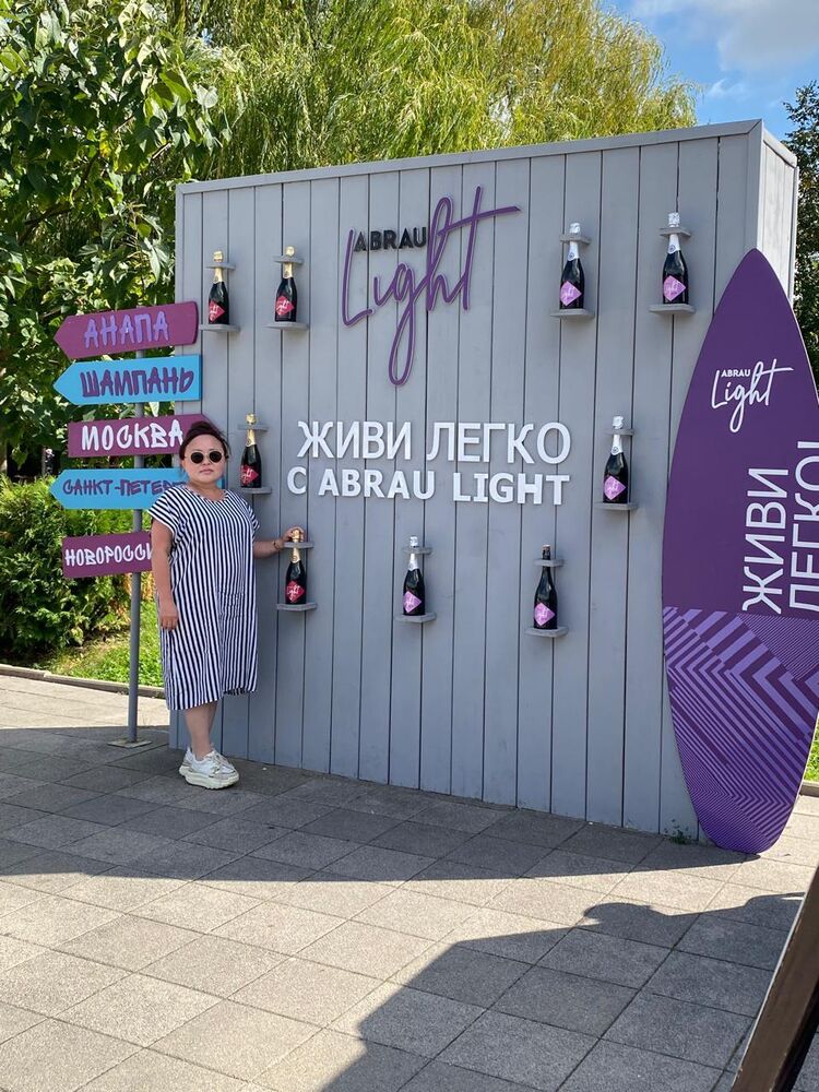 ���� 54653997 ������� ����, 42 ����, ���� ���������� � �����������