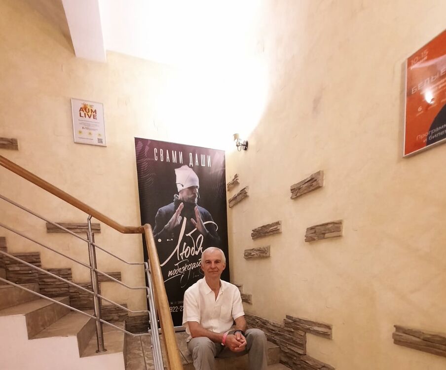 ���������� ������, ���� ������� ����, 55 ���, ������������ ��� ������, ����� � ���������