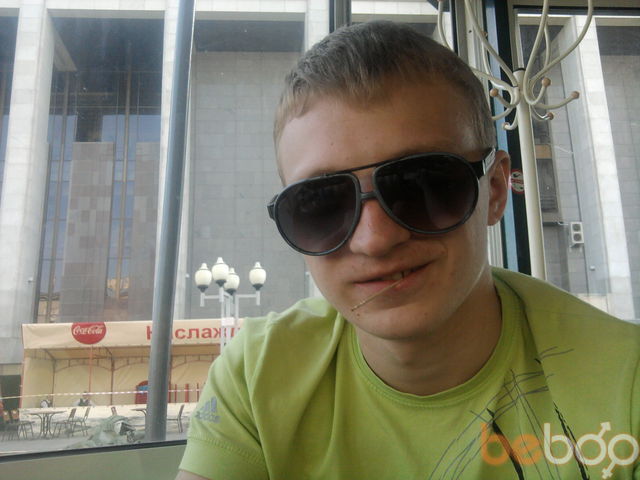 ���� 959827 ������� Bril, 33 ����, ���� ���������� � ������