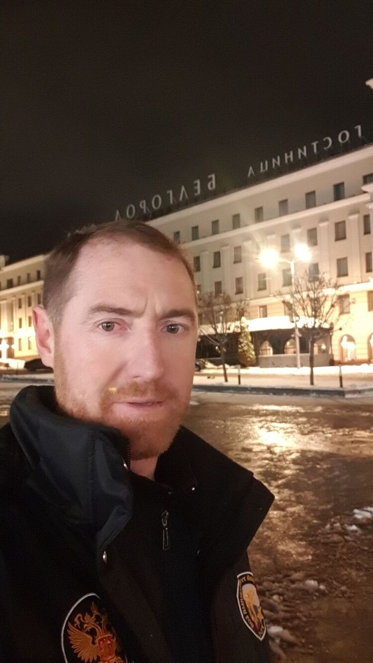 ���� 55393357 ������� �����, 47 ���, ���� ���������� � ���������