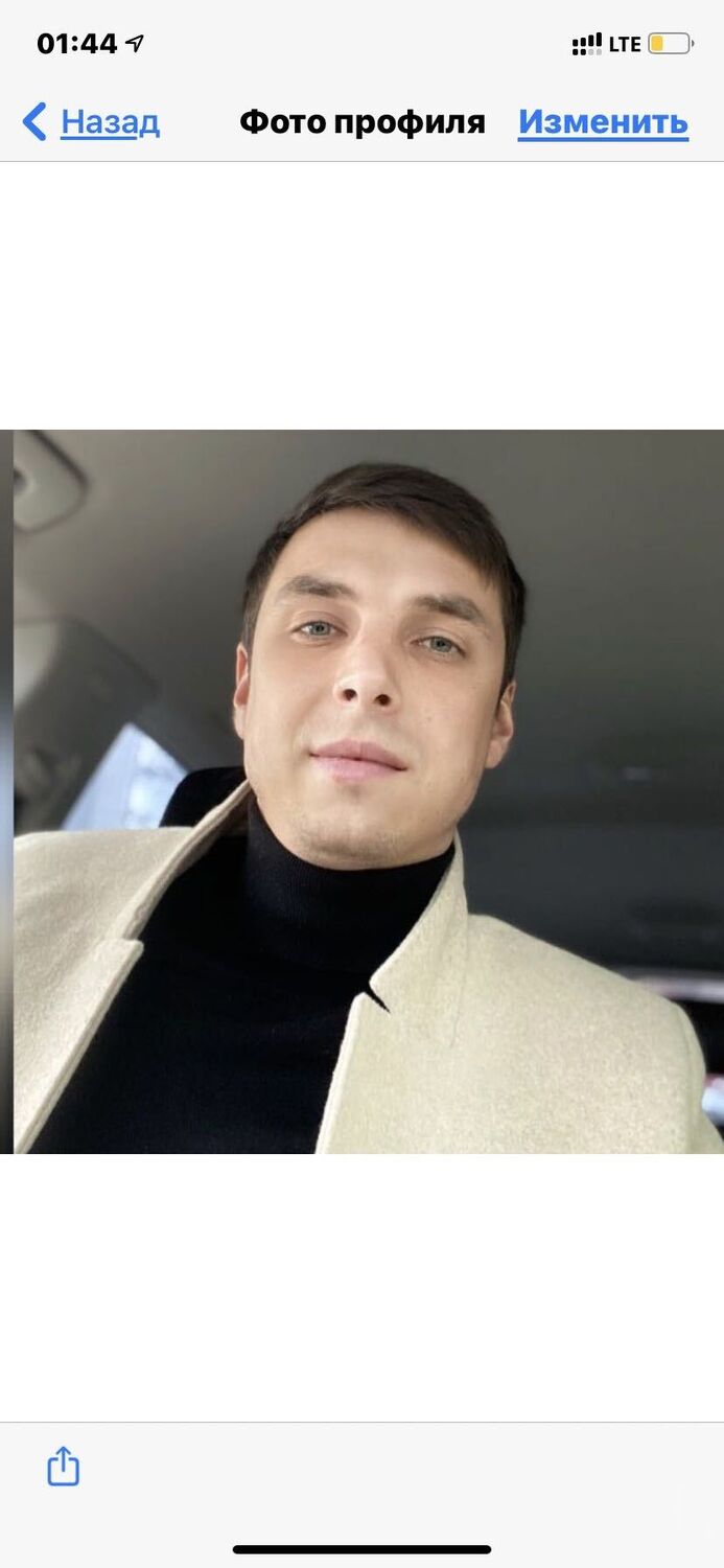 ���� 41205947 ������� ����������, 36 ���, ���� ���������� � �����