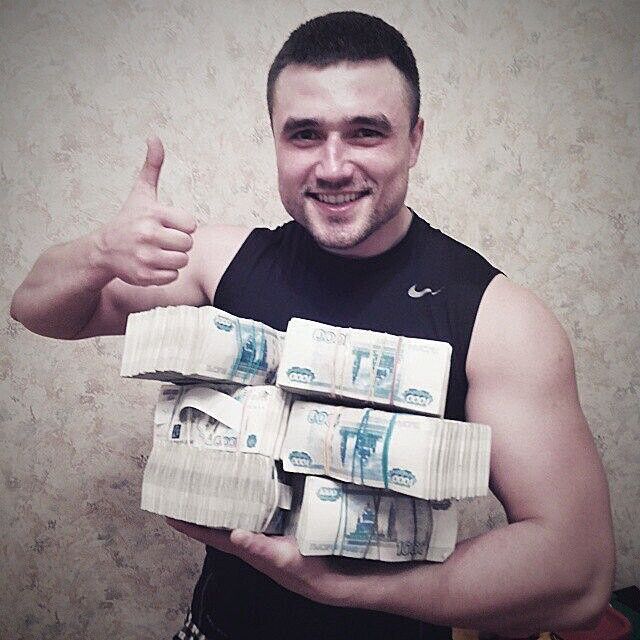 ���� 20248987 ������� ������, 38 ���, ���� ���������� � �������������