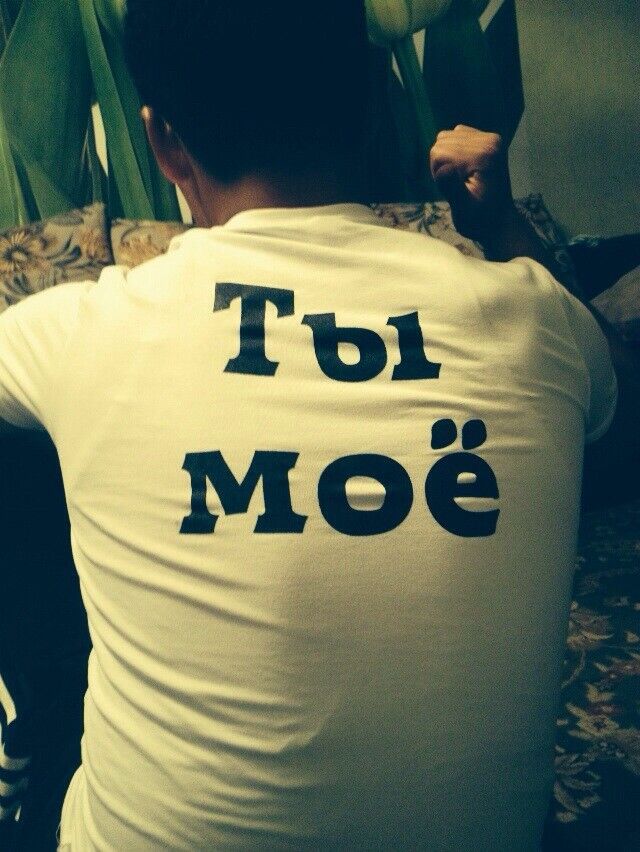  6497897  Elaman, 29 ,    -