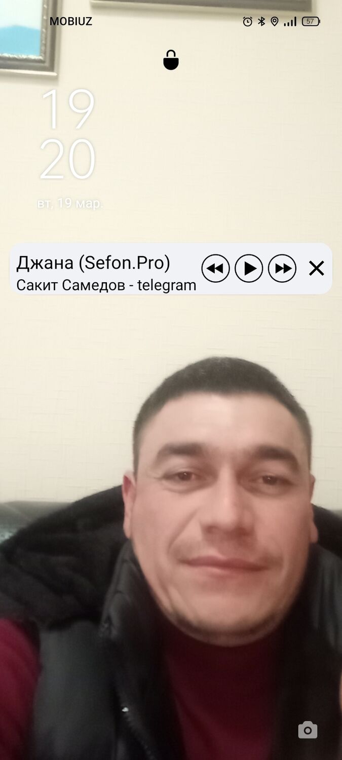 ���� 43822087 ������� Mirkomol, 40 ���, ���� ���������� � ��������