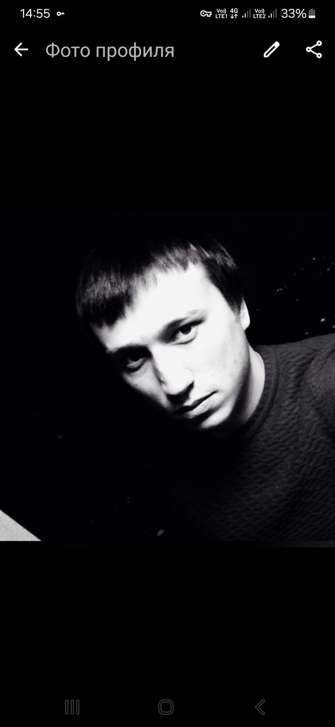 ���� 46607617 ������� �����, 34 ����, ���� ���������� � ������