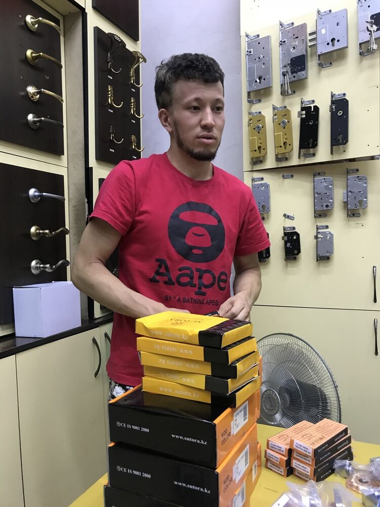 ���� 13403597 ������� ����, 41 ���, ���� ���������� � ��������